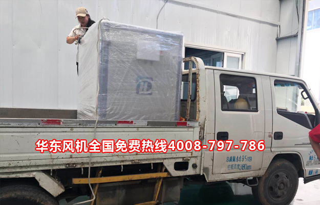 空气悬浮离心鼓风机