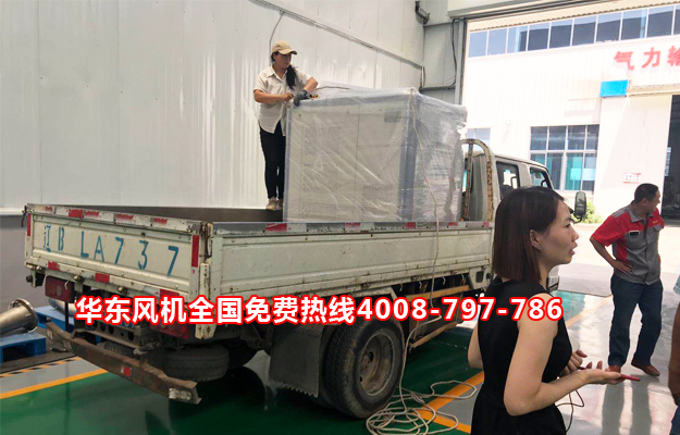 空气悬浮离心鼓风机