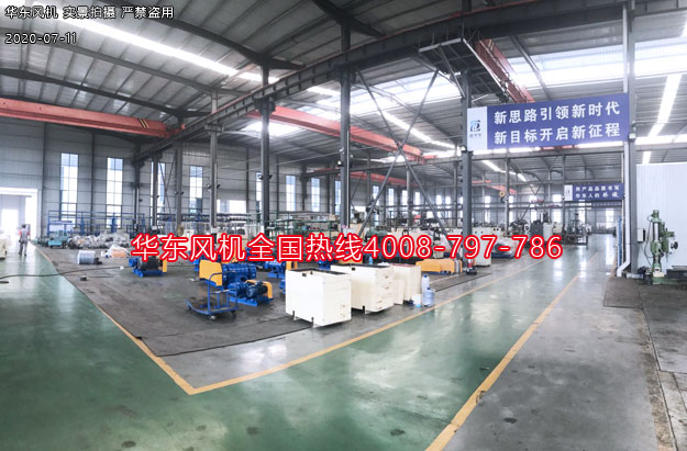 三叶糖心VIONGAPP风机厂家