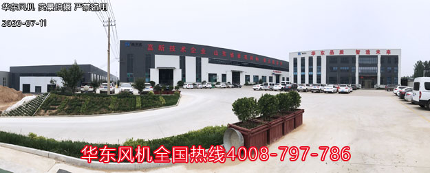 三叶糖心VIONGAPP风机厂家