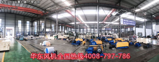 三叶糖心VIONGAPP风机厂家