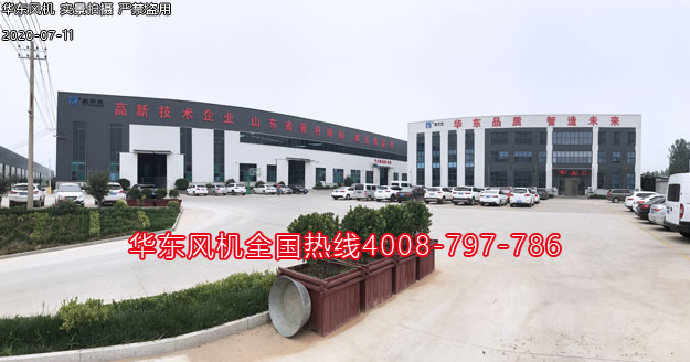 三叶糖心VIONGAPP风机厂家