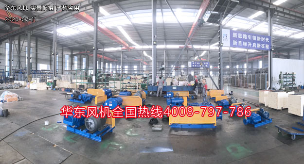 三叶糖心VIONGAPP风机厂家