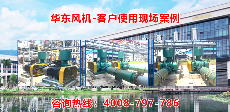 TXVLOG糖心官网风机