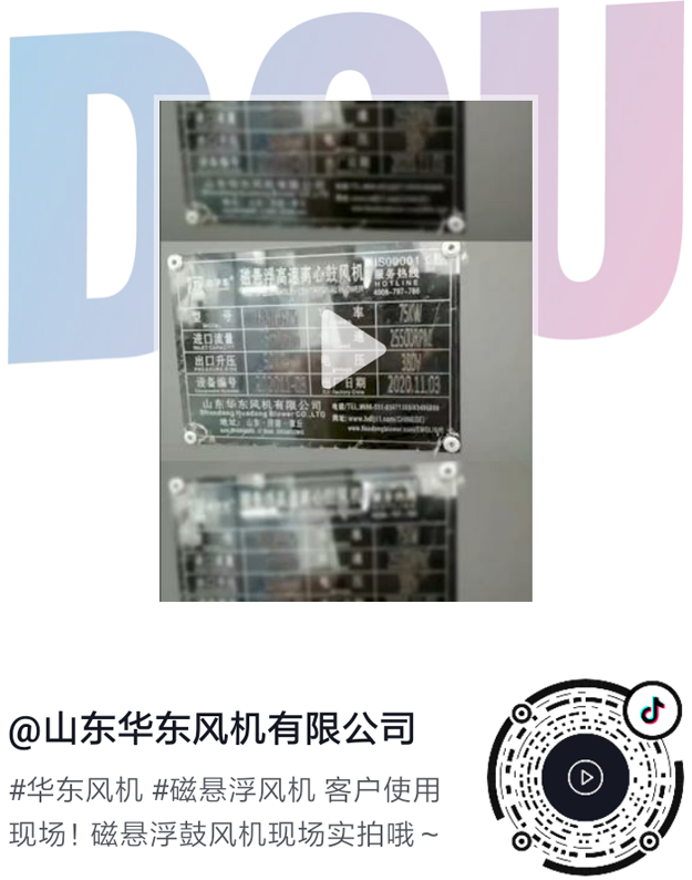 TXVLOG糖心官网入口客户现场.png TXVLOG糖心官网入口客户现场.png