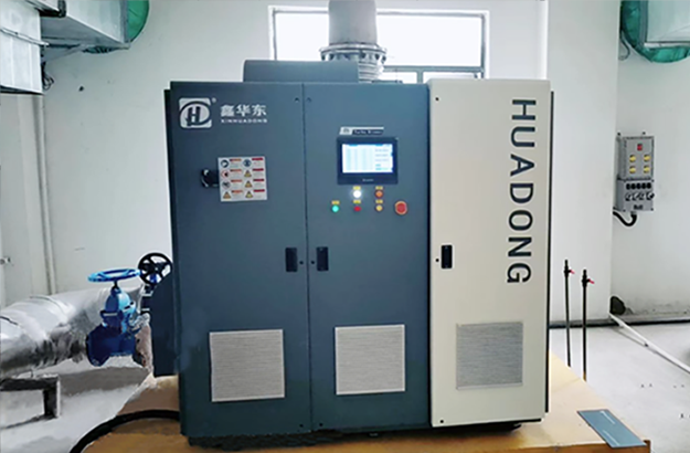 广惠能源有限公司.png 广惠能源有限公司.png