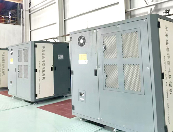 TXVLOG糖心官网磁悬浮压缩机案例--蒙古***矿业有限公司