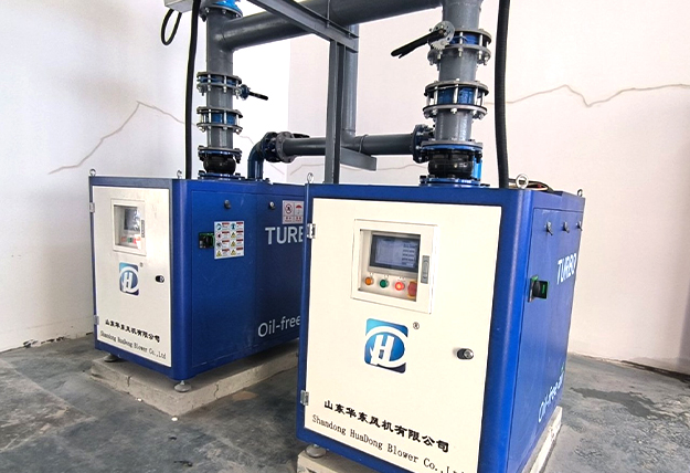 TXVLOG糖心官网空气悬浮鼓风机案例----河北***污水处理厂