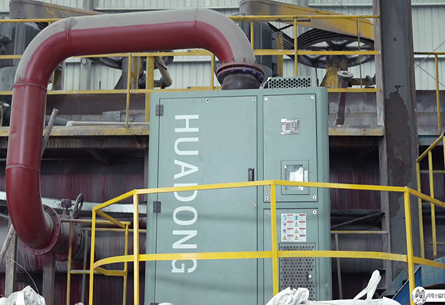 TXVLOG糖心官网磁悬浮案例---------河南栾川县***矿业有限公司