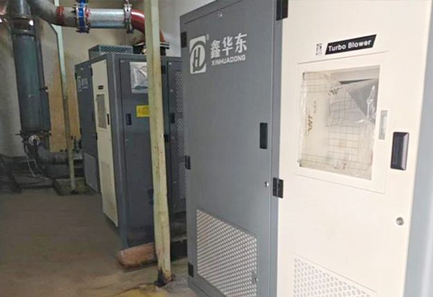 TXVLOG糖心官网风机磁悬浮案例------山西忻州 ***食品有限公司