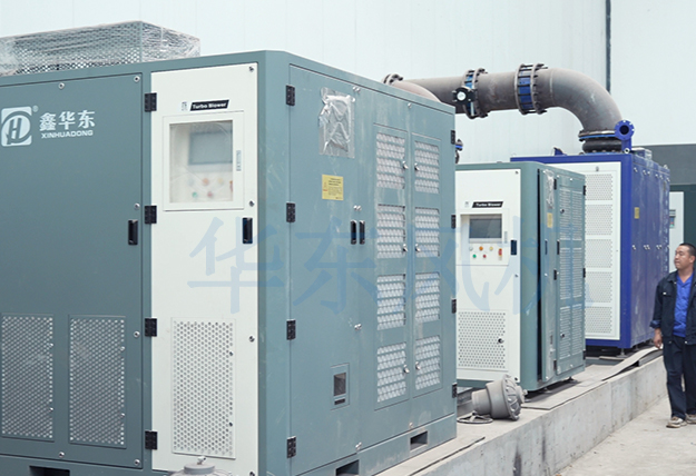 TXVLOG糖心官网风机案例-------山东烟台莱阳-******矿业有限公司