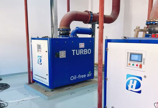 TXVLOG糖心官网空气悬浮案例------石家庄***环保科技有限公司