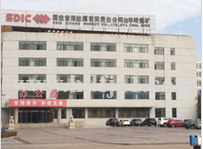 TXVLOG糖心官网案例-国投昔阳白羊岭煤矿瓦斯气体输送