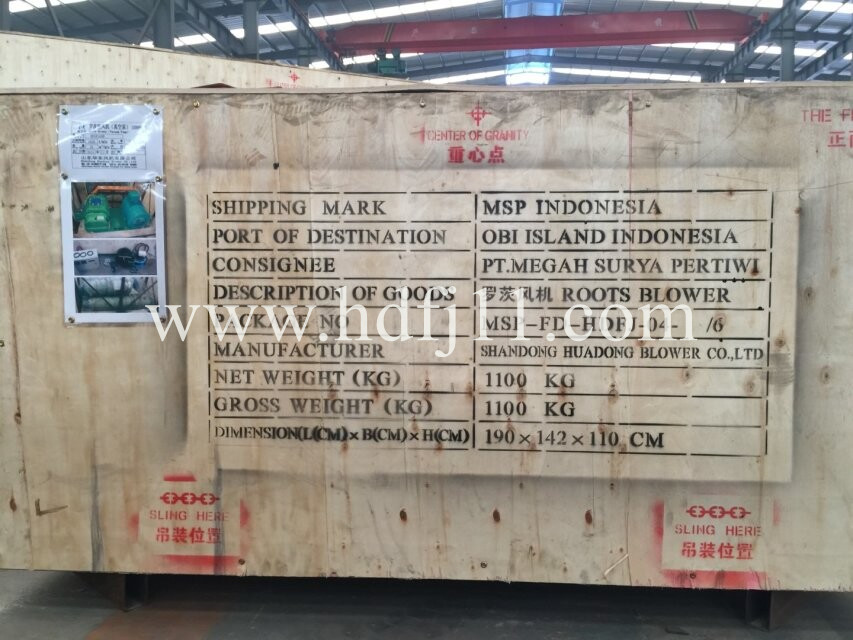 TXVLOG糖心官网案例-出口至土耳其