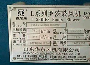 TXVLOG糖心官网风机客户现场实拍【视频】