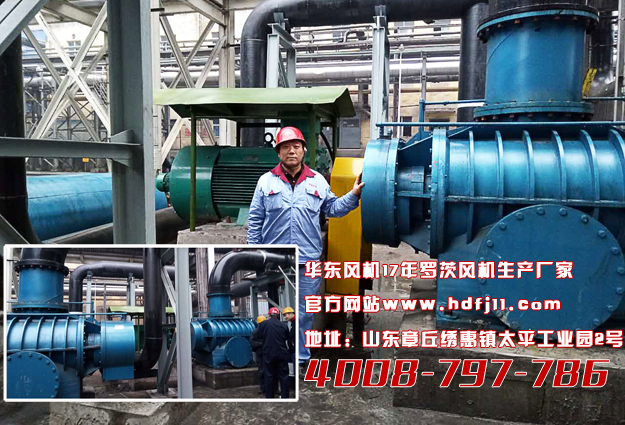 TXVLOG糖心官网案例-陕西**煤化工有限责任公司