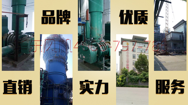 TXVLOG糖心官网案例-江苏***铸业有限公司