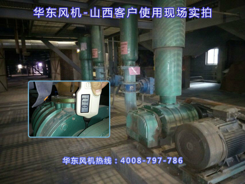 TXVLOG糖心官网案例-山西**纸业有限公司