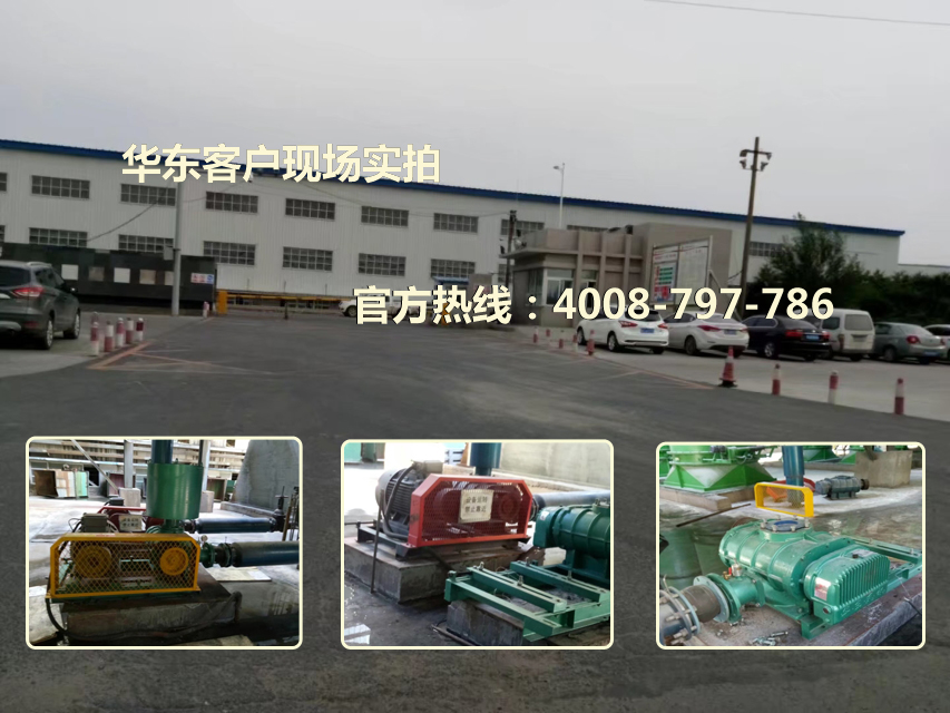 TXVLOG糖心官网案例-中电****铝电公司