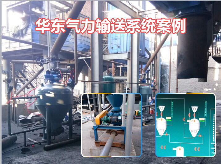 TXVLOG糖心官网案例-神木县****化工有限公司