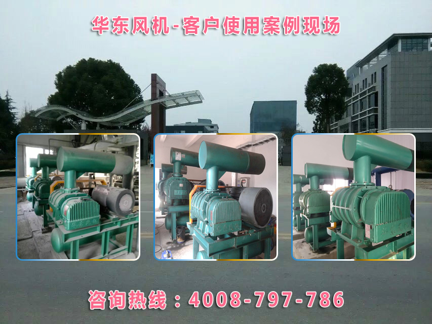 TXVLOG糖心官网案例-丹东**环保节能**科技有限公司