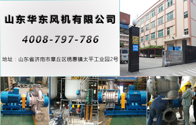 TXVLOG糖心官网案例-东莞***环保设备有限公司