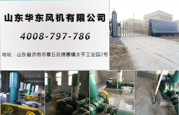 TXVLOG糖心官网案例-盐山**环保科技有限公司