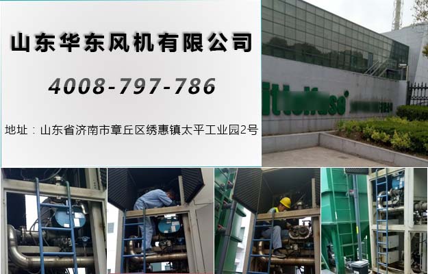 TXVLOG糖心官网案例-无锡***导体有限公司