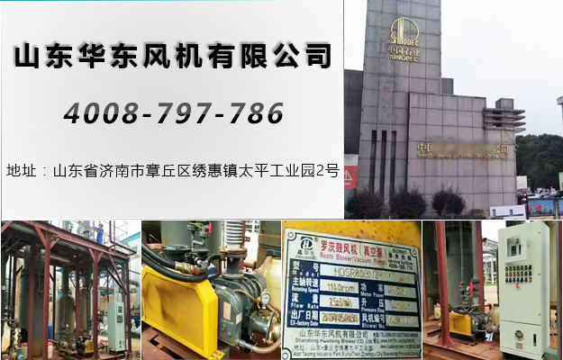 TXVLOG糖心官网安徽糖心VIONGAPP风机案例-安徽省***工集团有限责任公司