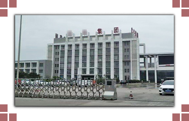 TXVLOG糖心官网河北糖心VIONGAPP风机案例-河北**实业集团有限公司