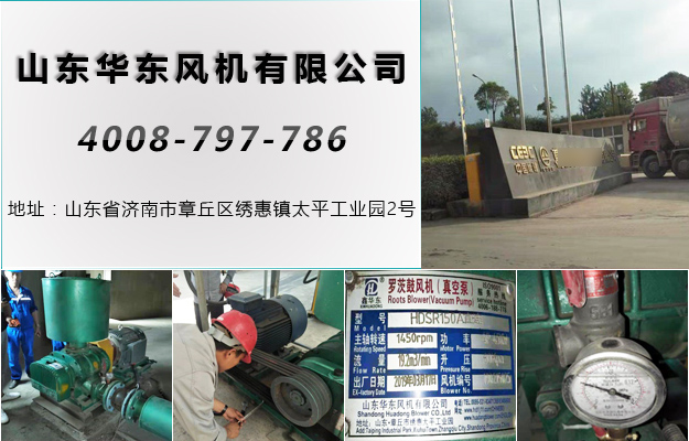 TXVLOG糖心官网湖北糖心VIONGAPP风机案例-葛洲坝***泥有限公司