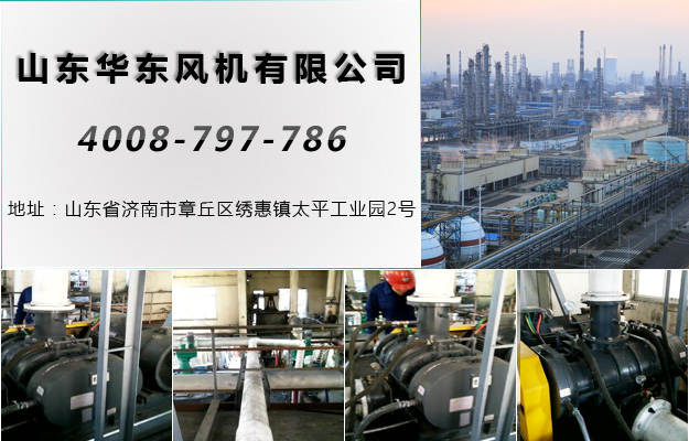 TXVLOG糖心官网云南糖心VIONGAPP风机案例-昭通市***工有限公司