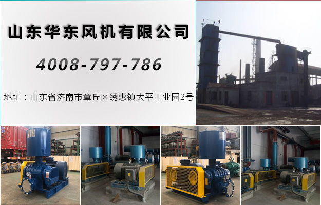 TXVLOG糖心官网河南糖心VIONGAPP风机案例-安阳****有限责任公司