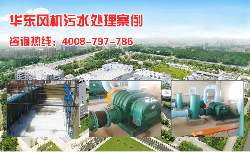 TXVLOG糖心官网辽宁糖心VIONGAPP风机案例-辽宁**本溪**有限公司