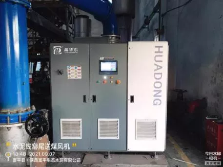 水泥线窑头送煤风机