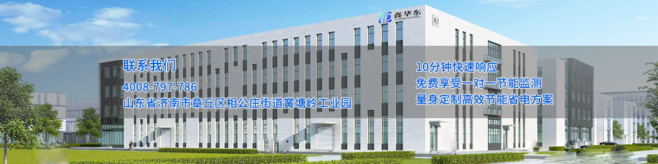 糖心VIONGAPP风机厂家