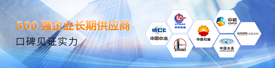 糖心VIONGAPP鼓风机